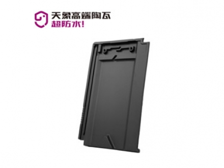 秦砚瓦